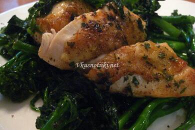 Пилешки хапки II