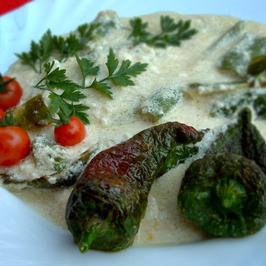 Бърза ...с чушки