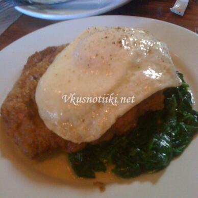 Свински котлети пълнени със спанак