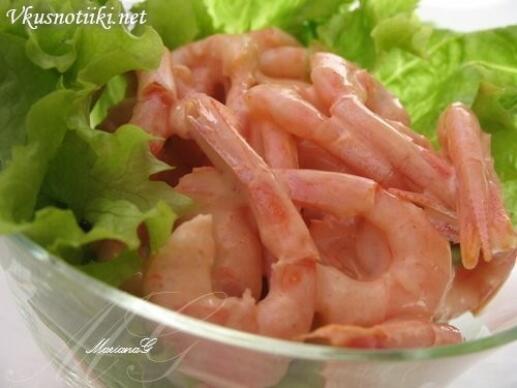 Коктеил от скариди