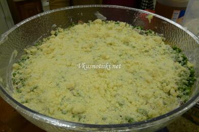 Въздушна салата