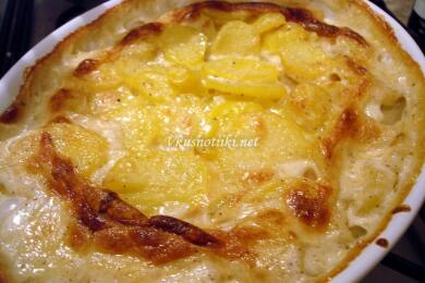 Маслен огретен