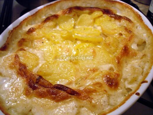 Маслен огретен