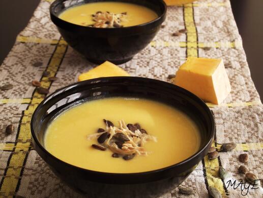 Крем супа от тиква с джинджифил