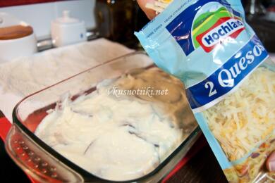 Пилешка мусака