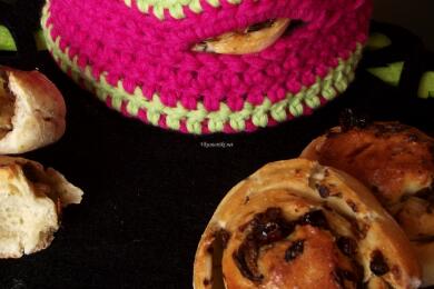 Хлебчета със сушени домати и лук