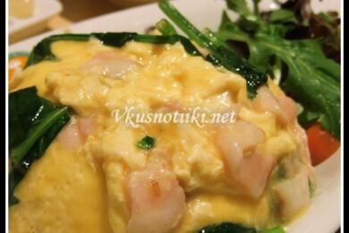 Омлет от шунка и спанак