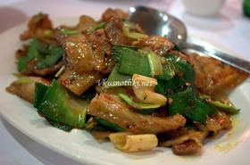 Кавърма от свинско месо