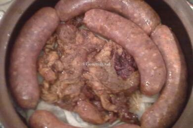 Капама Деси