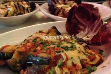 Печен син домат