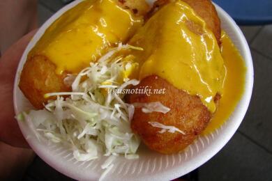 Скрити кюфтенца