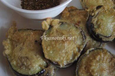 Патладжани бюрек