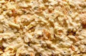 Френско Предястие