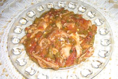 Лютика с пиле