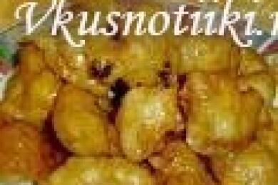 Бухтите на хриси