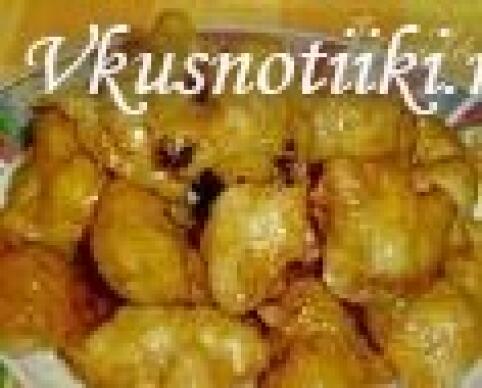 Бухтите на хриси