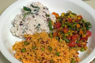 Ориз с домати