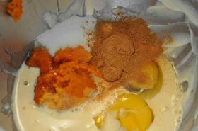 Тиква на фурна