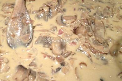 Гъби със сметана