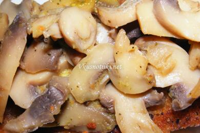 Риба с гъби