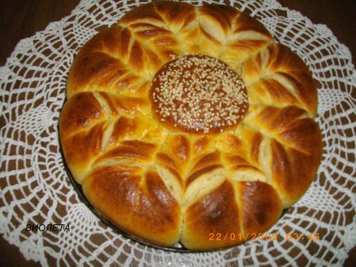 Питка цвете