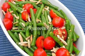 Салата от зелен фасул