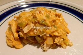 Специалитет Латино