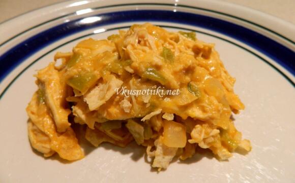 Специалитет Латино