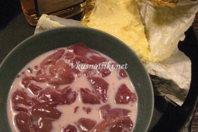 Уникални пилешки дробчета