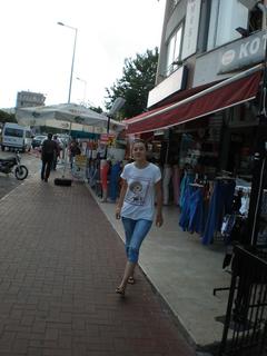 Повече за Ивелина Цанкова