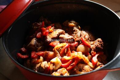 Специалитет Латино