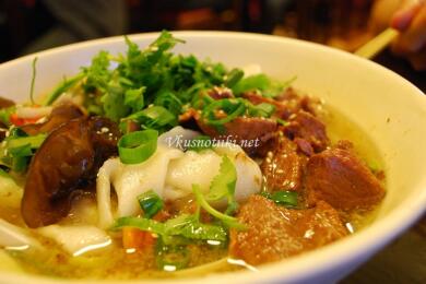 Агнешка супа