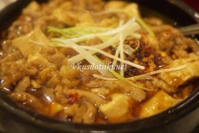 Пържоли с гъби в гювеч