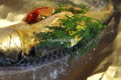 Скумрия във фолио