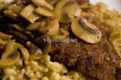 Шницели - Ани