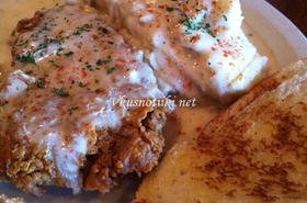 Пилешко месо с розмарин