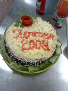 Солена торта - руска салата