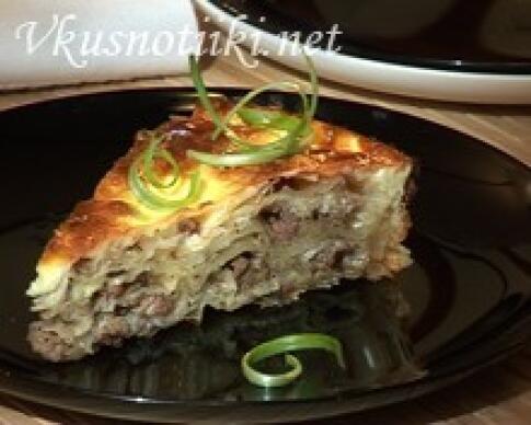 Баница с камби