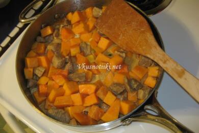 Свинско с тиква