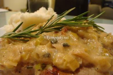 Кавърма от свинско месо