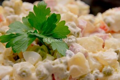 Руска салата