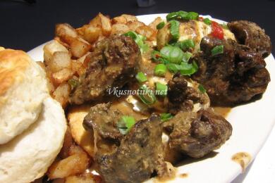 Дробчета с бъркани яйца