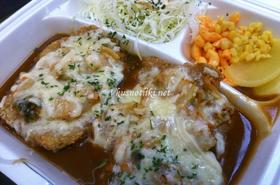 Мераклийско мезе