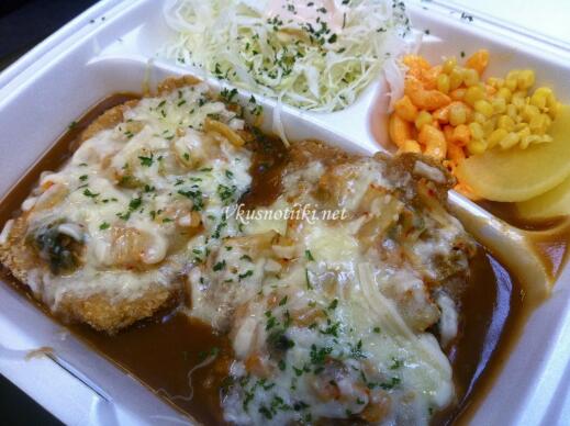 Мераклийско мезе