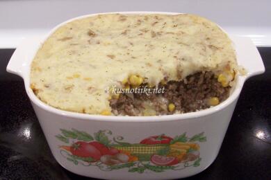 Картофена закрита пица