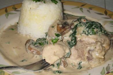 Пилешко с гъби и сметана