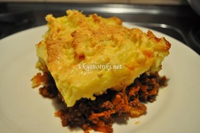 Мусака със зеленчуци