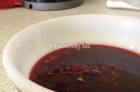 Сос за дивеч (кумберланд)