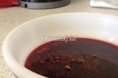 Сос за дивеч (кумберланд)