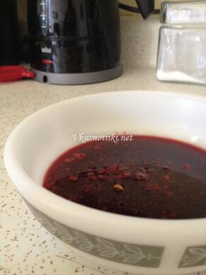 Сос за дивеч (кумберланд)